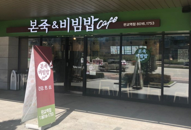 [No.737878] 상세정보를 보시려면 클릭하세요.