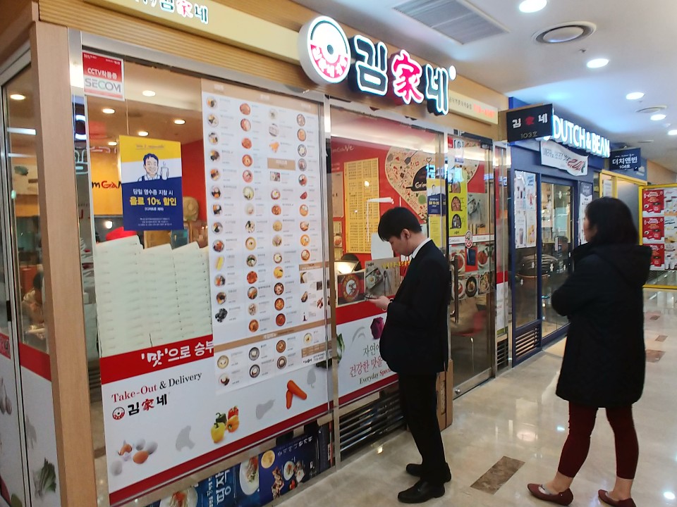[No.737888] 상세정보를 보시려면 클릭하세요.