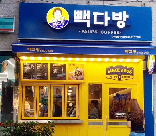 [No.737702] 상세정보를 보시려면 클릭하세요.