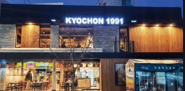 [No.737601] 상세정보를 보시려면 클릭하세요.