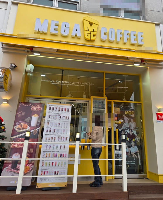 [No.737768] 상세정보를 보시려면 클릭하세요.