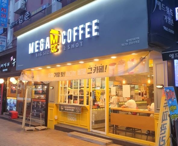 [No.737624] 상세정보를 보시려면 클릭하세요.