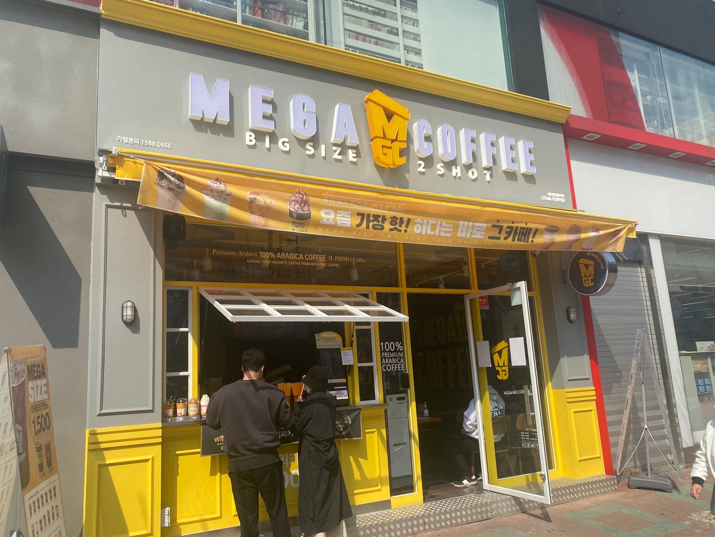 [No.737875] 상세정보를 보시려면 클릭하세요.
