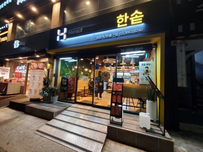 [No.737890] 상세정보를 보시려면 클릭하세요.