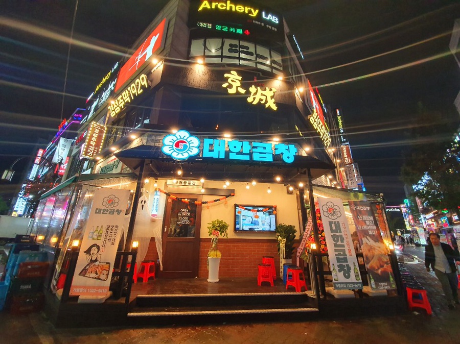 [No.737883] 상세정보를 보시려면 클릭하세요.