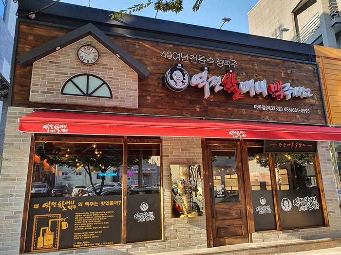 [No.731902] 상세정보를 보시려면 클릭하세요.