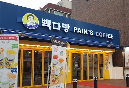 [No.731899] 상세정보를 보시려면 클릭하세요.