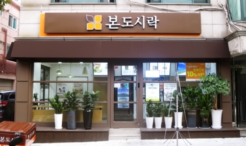 [No.731900] 상세정보를 보시려면 클릭하세요.