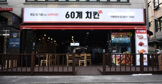 [No.731906] 상세정보를 보시려면 클릭하세요.