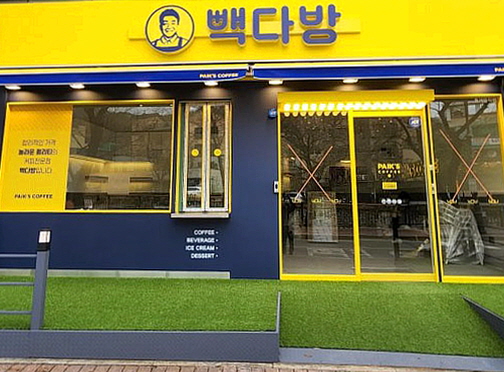 [No.731896] 상세정보를 보시려면 클릭하세요.
