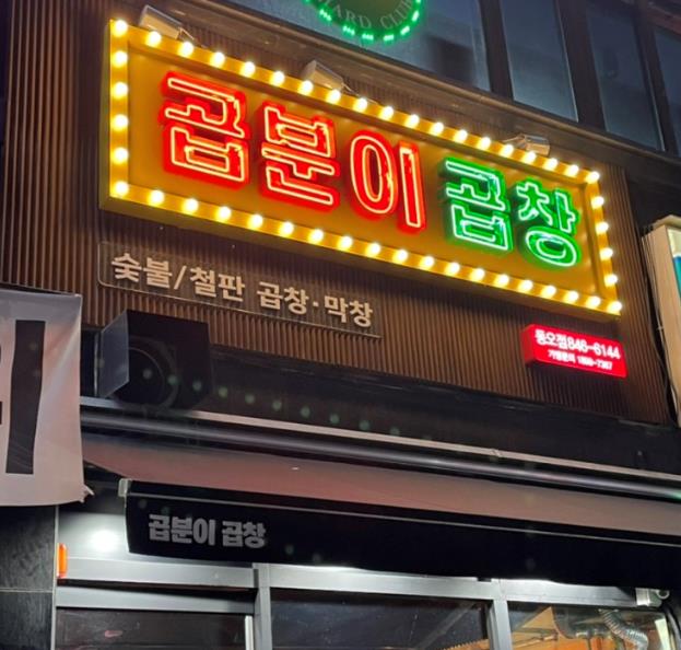 [No.737902] 상세정보를 보시려면 클릭하세요.