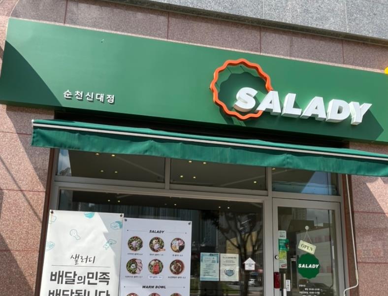 [No.737899] 상세정보를 보시려면 클릭하세요.