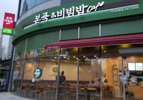 [No.737800] 상세정보를 보시려면 클릭하세요.