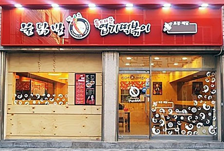 [No.731876] 상세정보를 보시려면 클릭하세요.