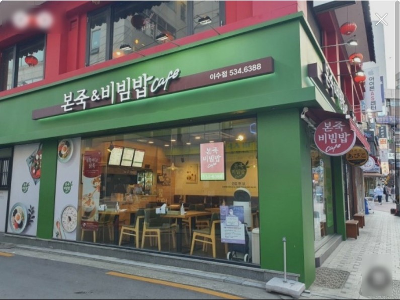 [No.737627] 상세정보를 보시려면 클릭하세요.