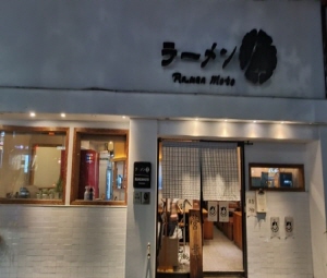 [No.737760] 상세정보를 보시려면 클릭하세요.