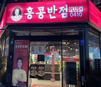 [No.737735] 상세정보를 보시려면 클릭하세요.