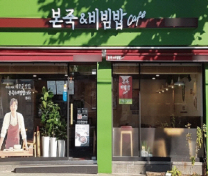 [No.737778] 상세정보를 보시려면 클릭하세요.