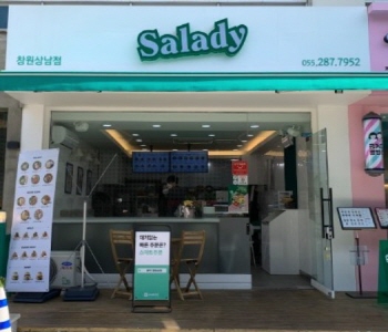 [No.737729] 상세정보를 보시려면 클릭하세요.
