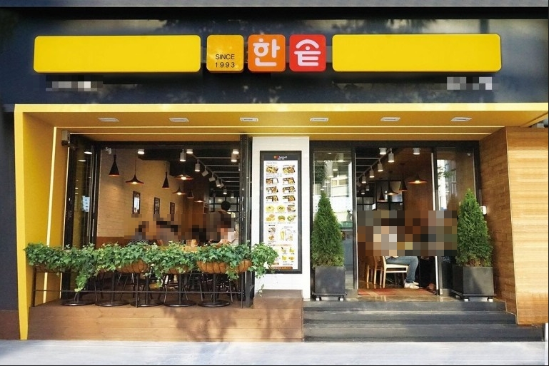 [No.737863] 상세정보를 보시려면 클릭하세요.
