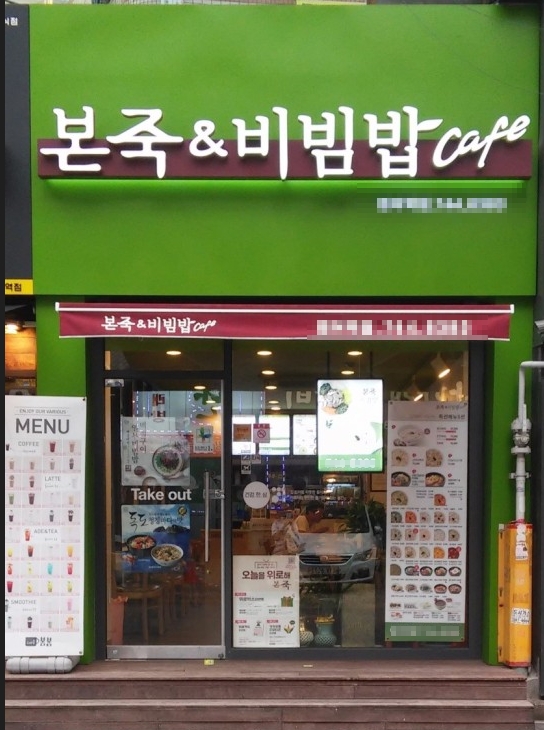 [No.737846] 상세정보를 보시려면 클릭하세요.