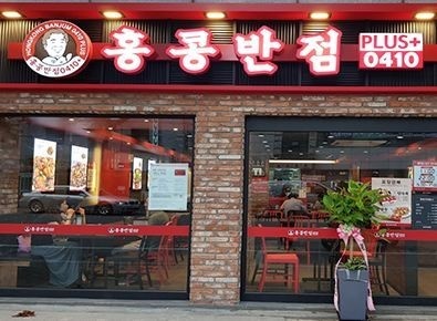 [No.737847] 상세정보를 보시려면 클릭하세요.
