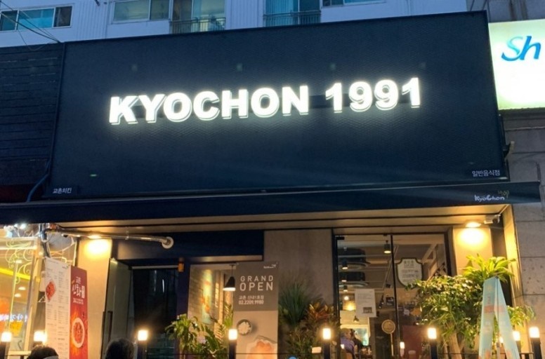 [No.737835] 상세정보를 보시려면 클릭하세요.