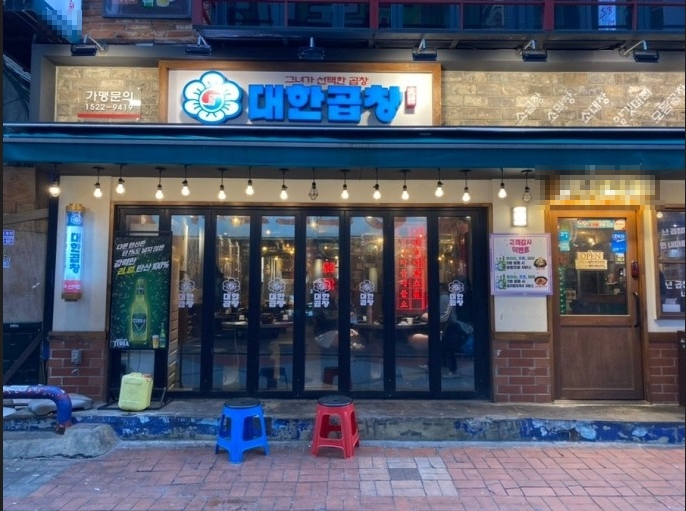 [No.737831] 상세정보를 보시려면 클릭하세요.