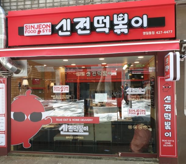 [No.737824] 상세정보를 보시려면 클릭하세요.