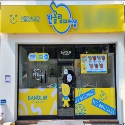 [No.737772] 상세정보를 보시려면 클릭하세요.