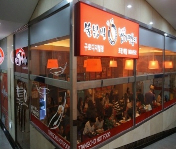 [No.737782] 상세정보를 보시려면 클릭하세요.