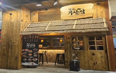 [No.731533] 상세정보를 보시려면 클릭하세요.