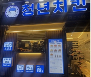 [No.737781] 상세정보를 보시려면 클릭하세요.