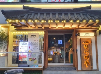 [No.737748] 상세정보를 보시려면 클릭하세요.