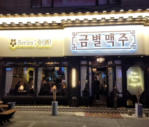 [No.737777] 상세정보를 보시려면 클릭하세요.