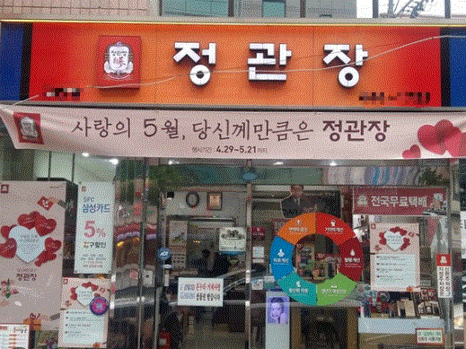 [No.737690] 상세정보를 보시려면 클릭하세요.