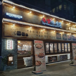 [No.737773] 상세정보를 보시려면 클릭하세요.