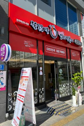 [No.731875] 상세정보를 보시려면 클릭하세요.