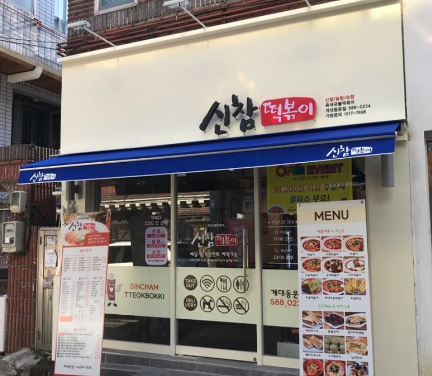 [No.737820] 상세정보를 보시려면 클릭하세요.
