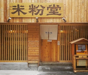 [No.737745] 상세정보를 보시려면 클릭하세요.