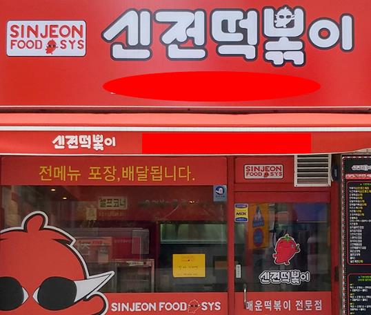 [No.731754] 상세정보를 보시려면 클릭하세요.