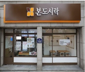 [No.737783] 상세정보를 보시려면 클릭하세요.