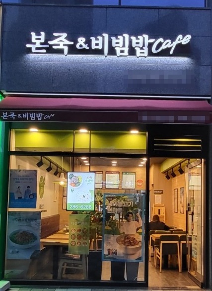 [No.731795] 상세정보를 보시려면 클릭하세요.