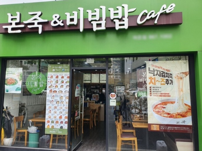 [No.731796] 상세정보를 보시려면 클릭하세요.