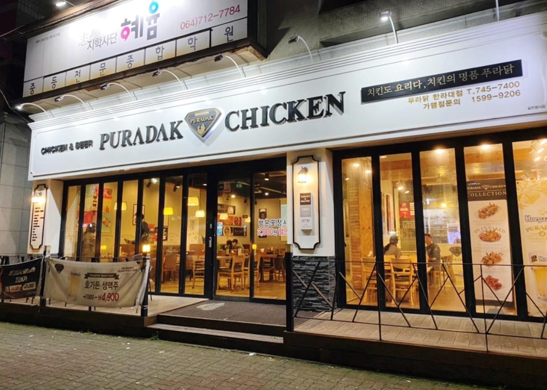 [No.731803] 상세정보를 보시려면 클릭하세요.