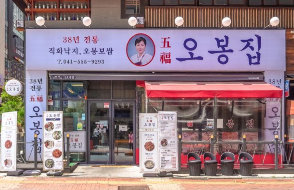 [No.731809] 상세정보를 보시려면 클릭하세요.