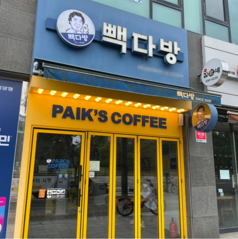 [No.732911] 상세정보를 보시려면 클릭하세요.