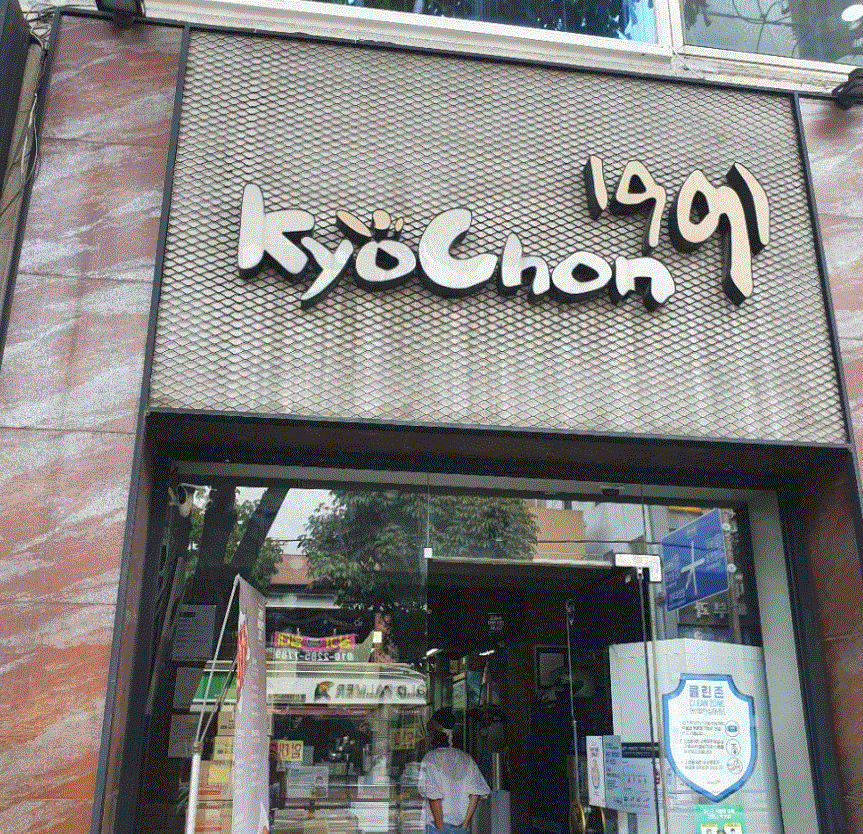 [No.732986] 상세정보를 보시려면 클릭하세요.