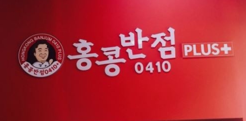 [No.732946] 상세정보를 보시려면 클릭하세요.