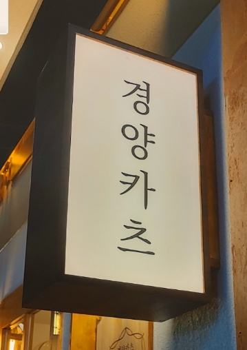 [No.732948] 상세정보를 보시려면 클릭하세요.